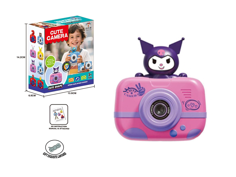 Children's Camera(Kuromi)
