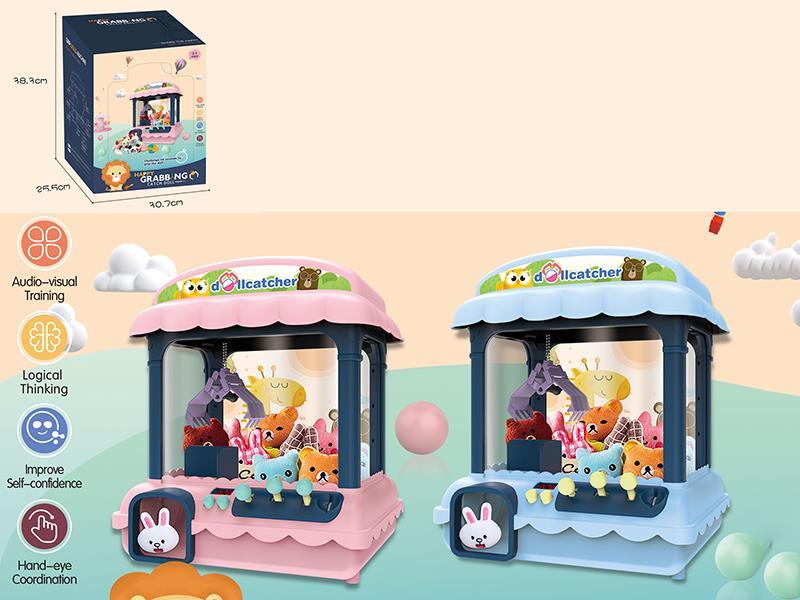 Clip Doll Machine