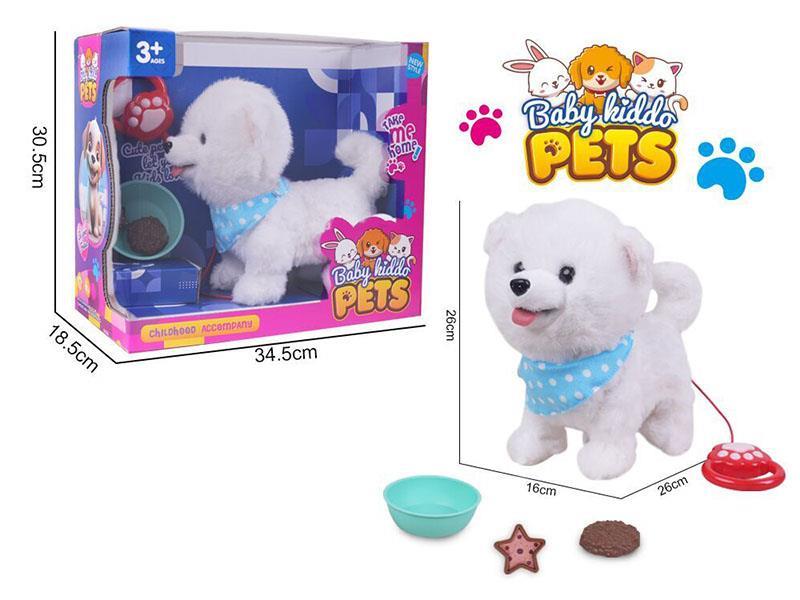 Electric Leash Walking White Pomeranian Big Dog With Voice Control Touch Function