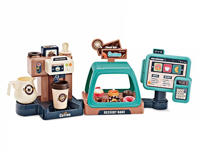 3 In 1 Coffee Machine Combination Set