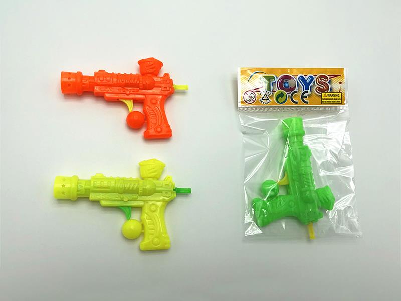 Small Ball Gun