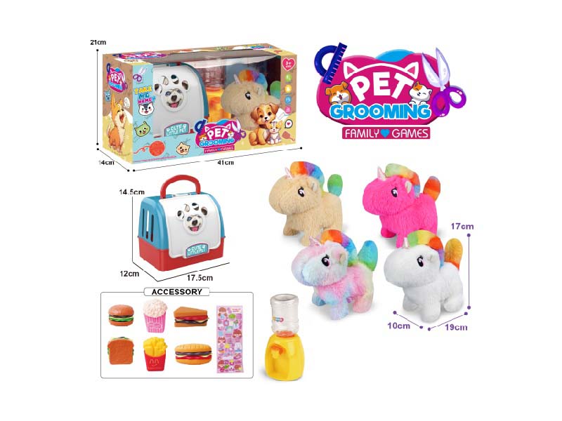 Portable Cage B/O Plush Unicorn + Water Dispenser + Small Accessories (4-Color Mixed Package