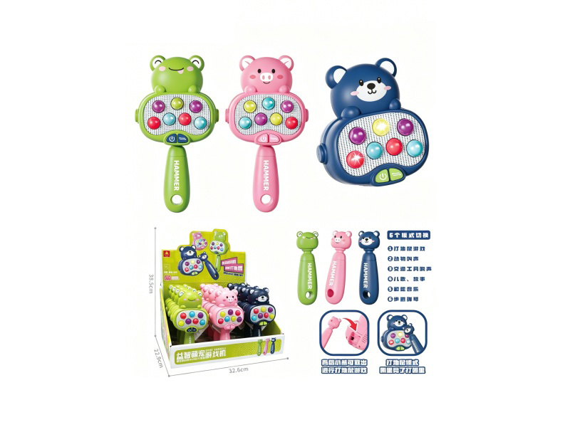 Pet Multi-Function Whack-A-Mole