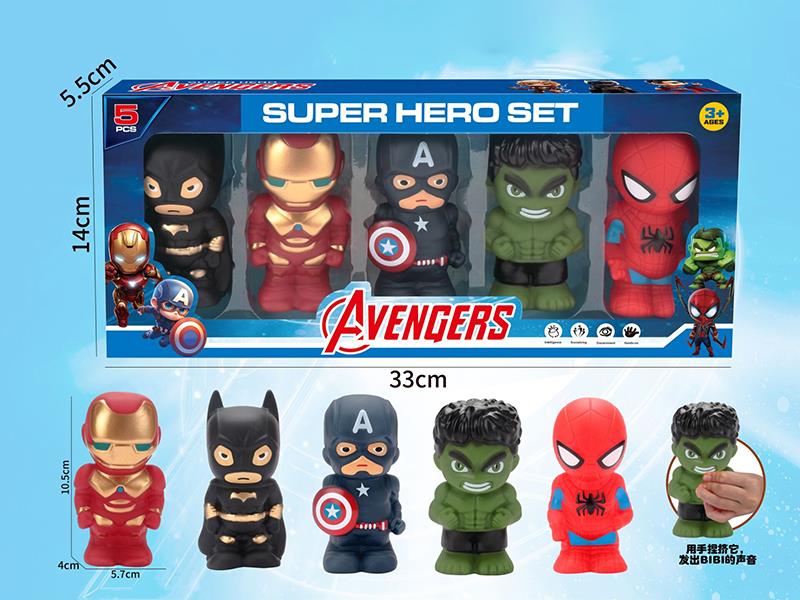 Vinyl Avenger Figurines(BB Whistle)