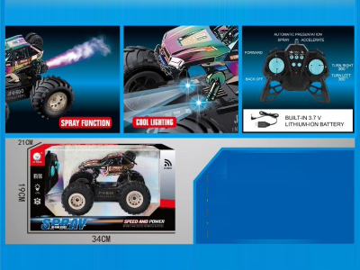 Seven-Color Spray Coating One-Click Spray Light Off-Road Vehicle 1:16 (Package)