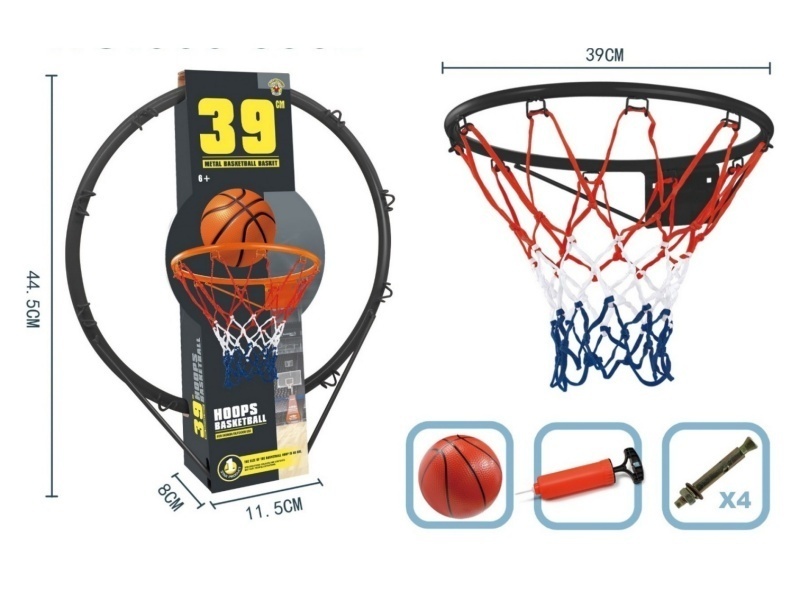A Basketball Ring