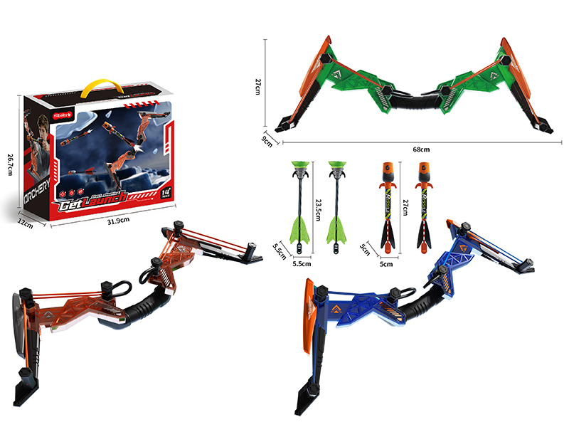 Compound Bow + Suction Cup Arrows With Lights