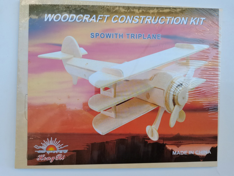 3D Wooden Puzzle