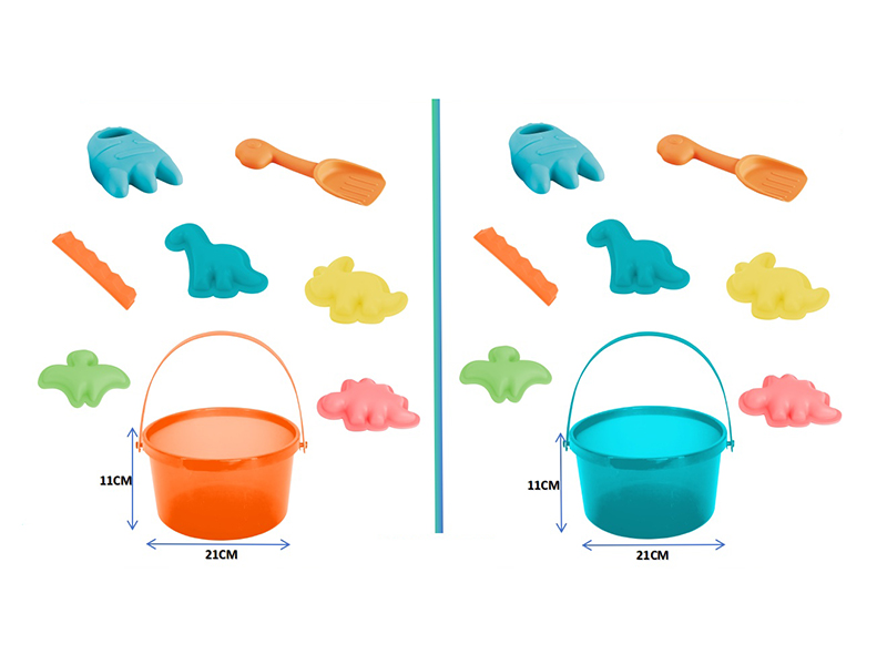 Beach Toys 8PCS