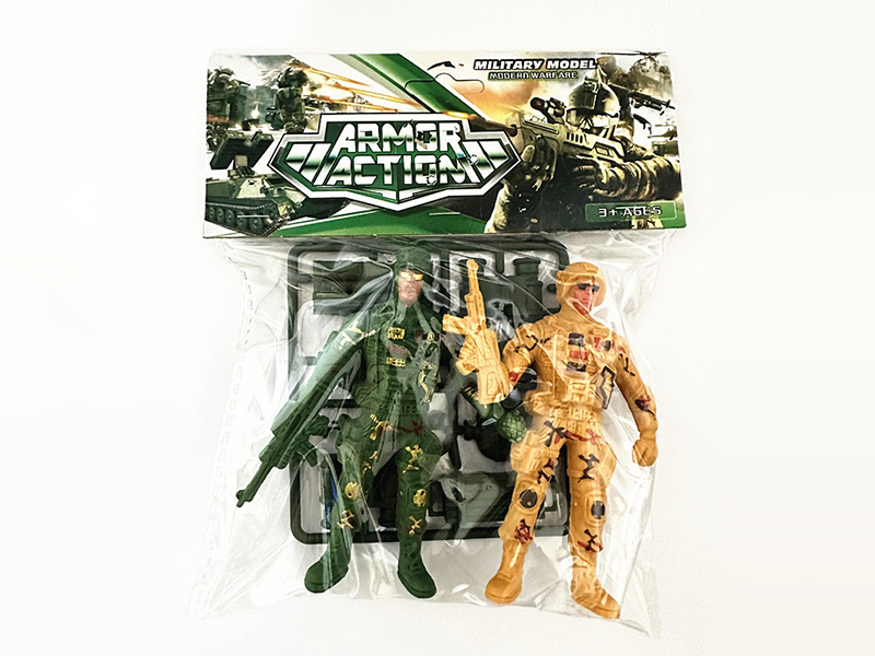 Military Set