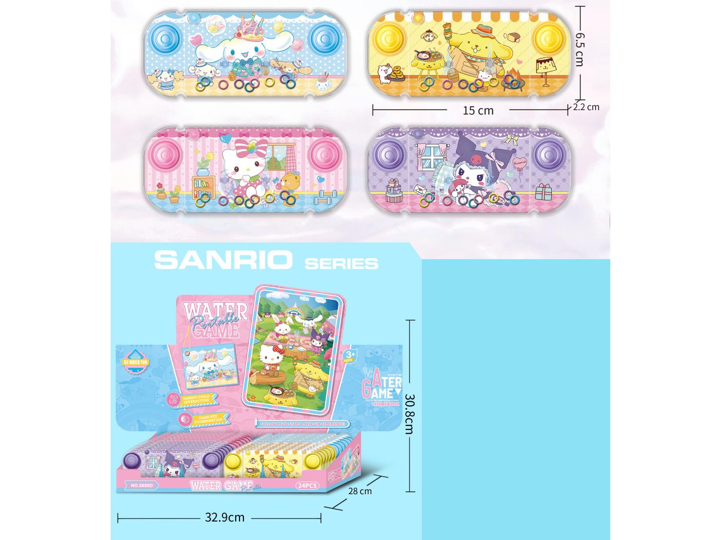 Sanrio-Themed Transparent Water Game Water Machine