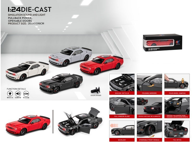1:24 Dodge Hellcat