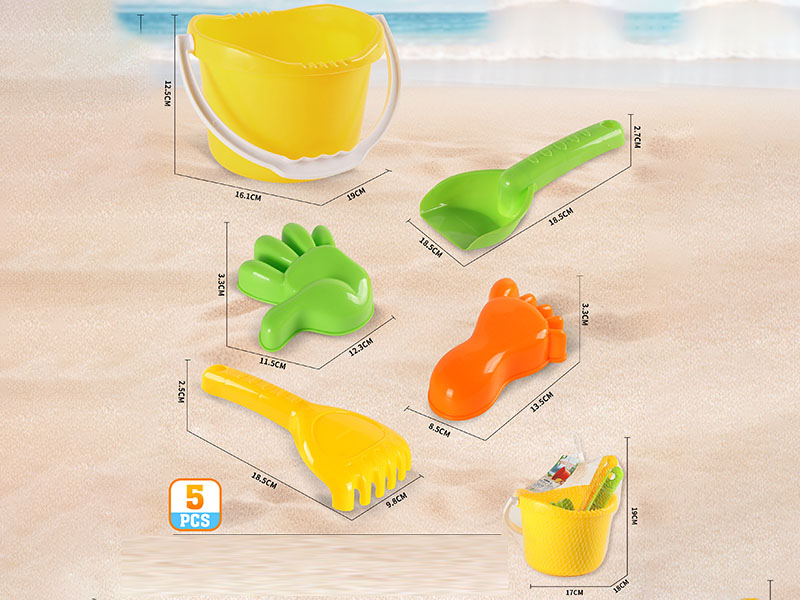 Beach Toys