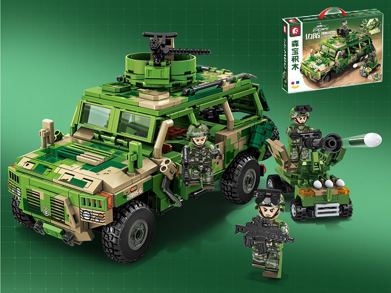 Border Patrol Vehicle Building Blocks 644pcs