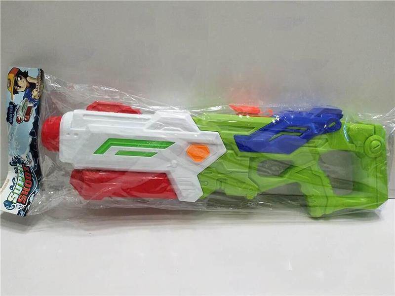 Solid Color Pressure Water Gun