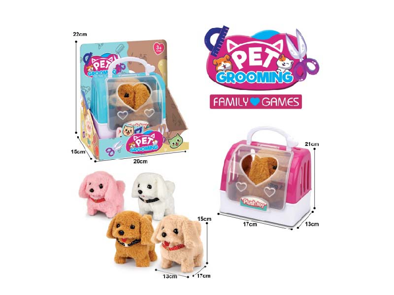 B/O Plush Dog + 2-Color Hand-Held Cage Four-Color Dog Mixed Package