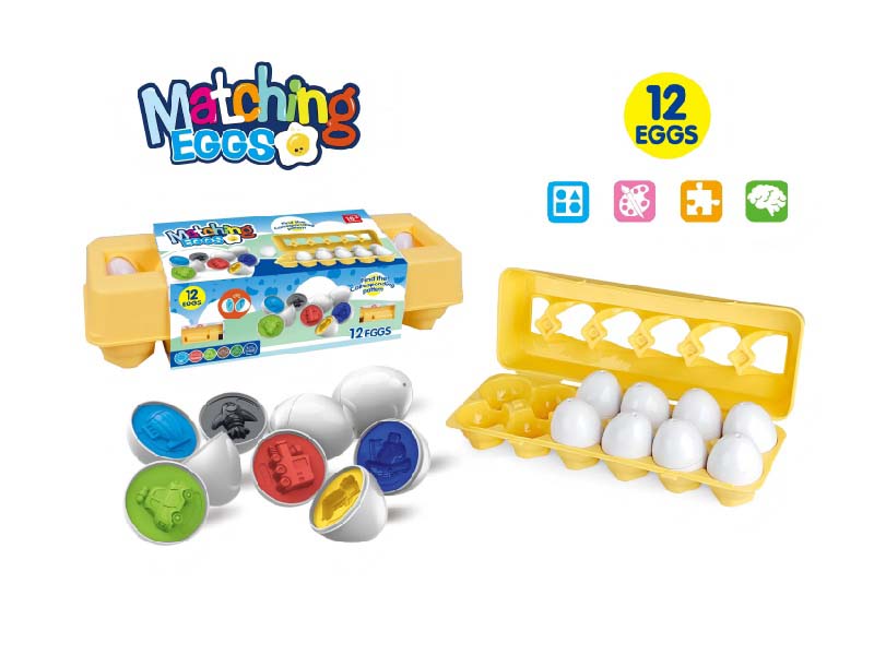 Cartoon Educational Vehicle Matching Egg Children'S Brain Development Educational Toys