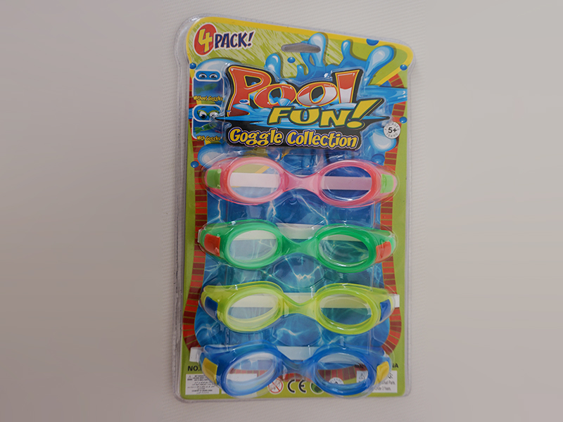 Swim Goggles