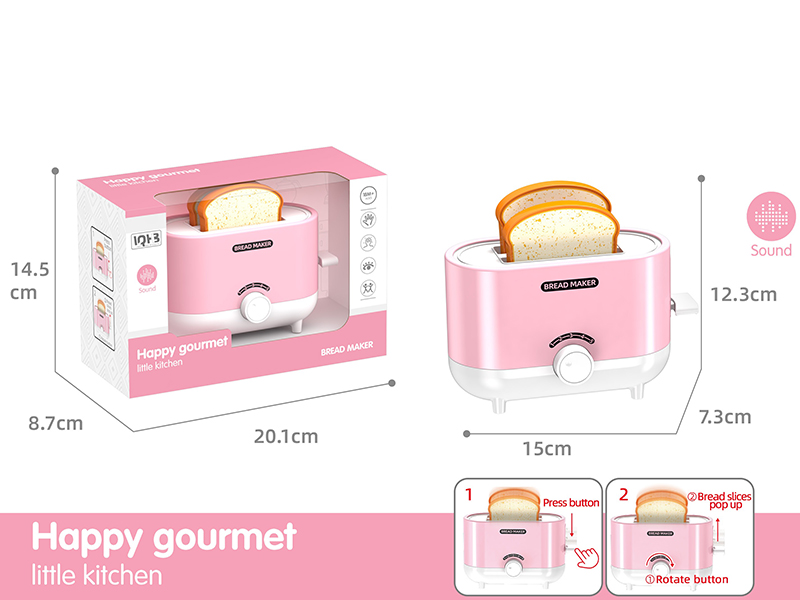 Bread Maker Toy