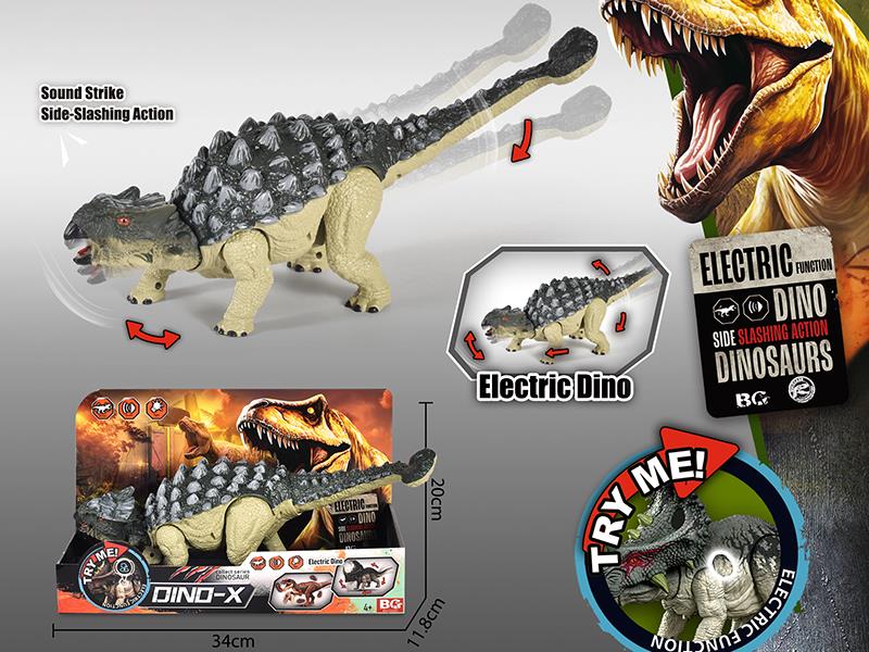 B/O Ankylosaur Toy With Action, Sound And Lights