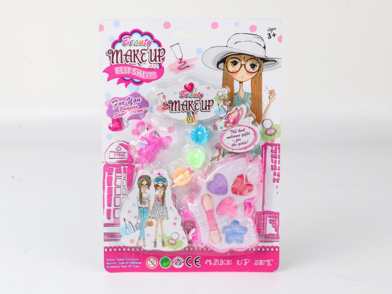 Children's Makeup Set
