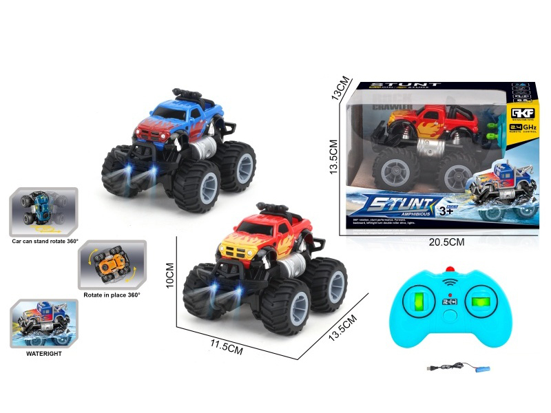 2.4G Remote Control Amphibious Graffiti Off-Road Vehicle