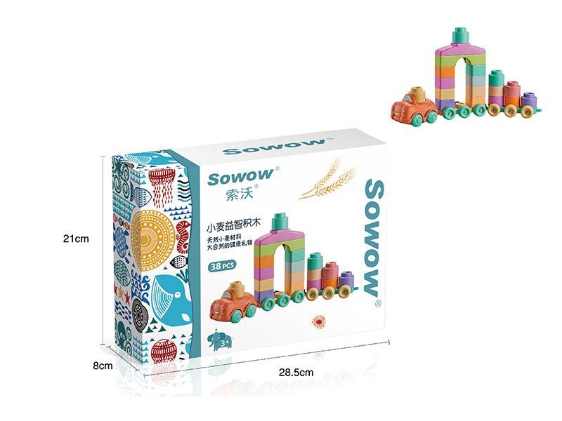 38PCS Wheat Puzzle Block