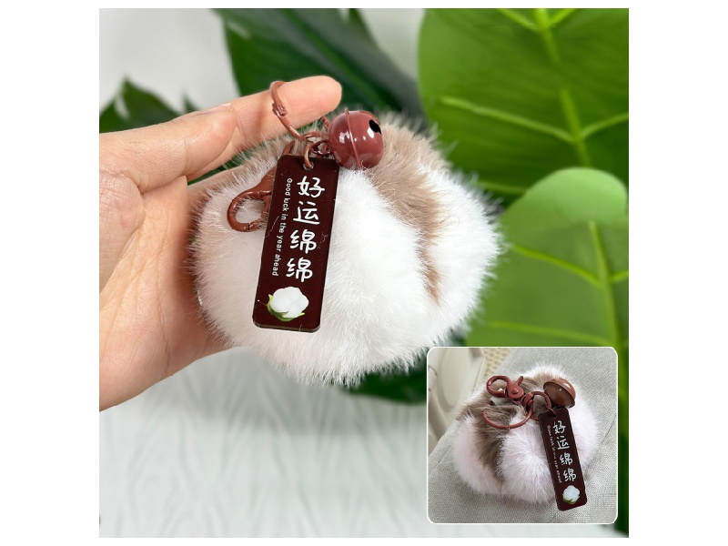 Good Luck Pendant