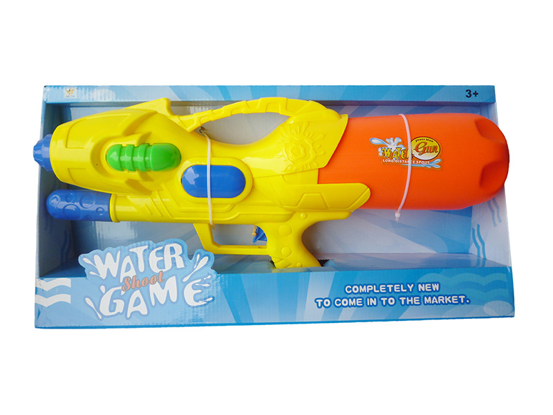Solid Color Water Gun