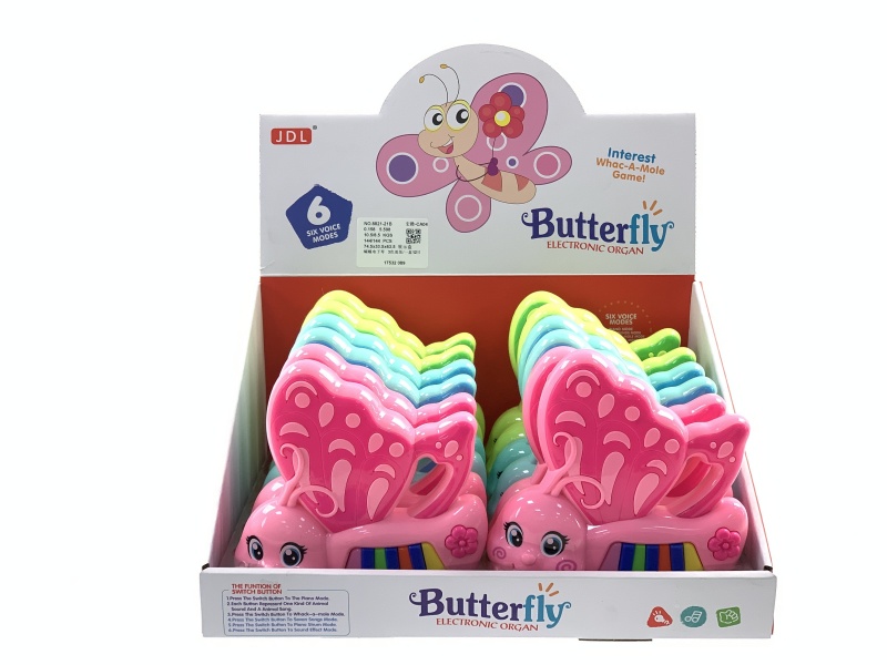 Butterfly Electronic Organ (12 Pieces)