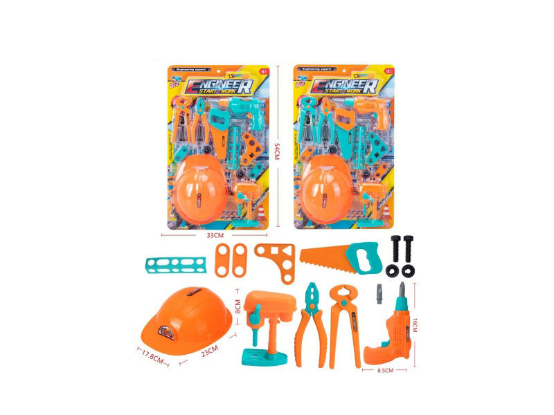 Tool Set