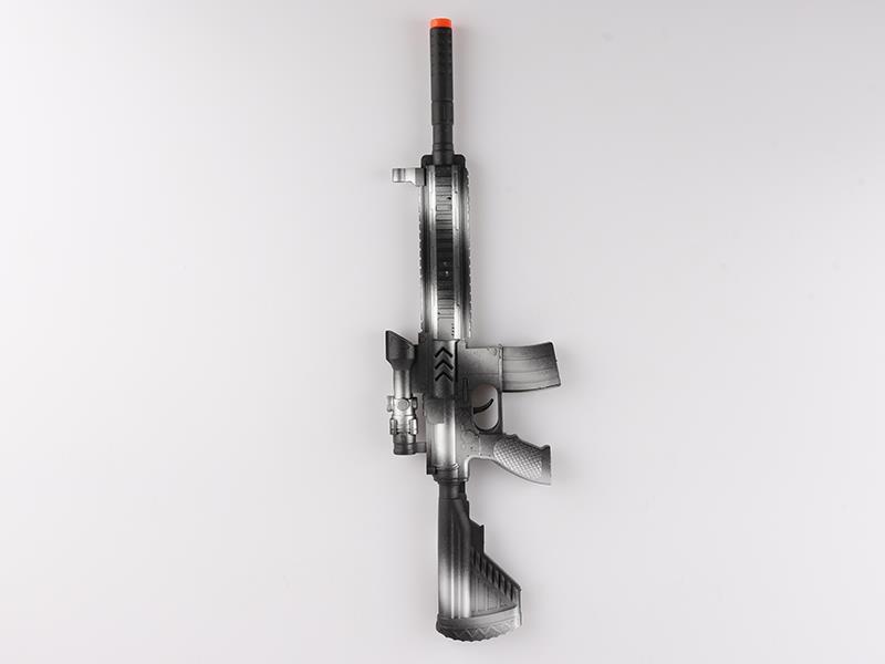 Flint Gun