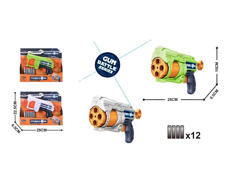 EVA Soft Bullet Gun