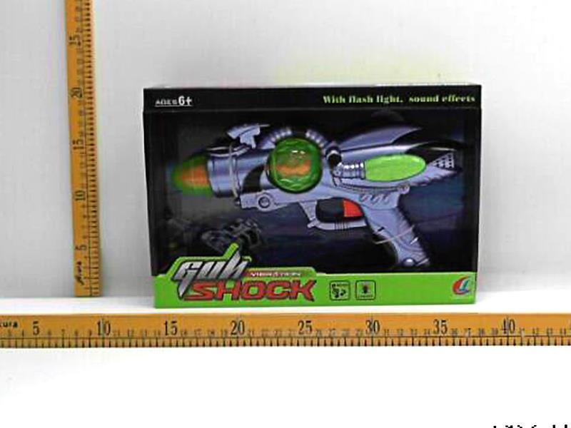 B/O Voice Space Gun