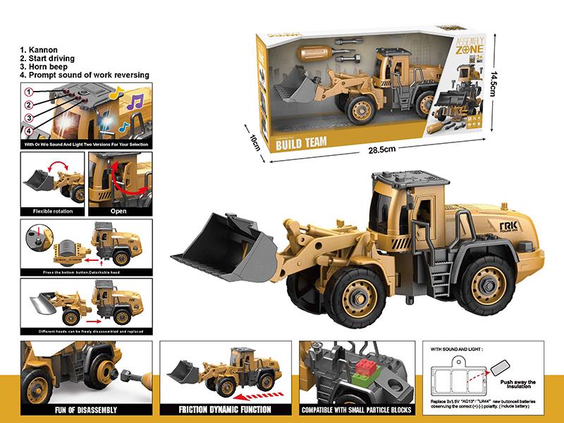 DIY Assembly Friction Bulldozer(With Sound And Light)