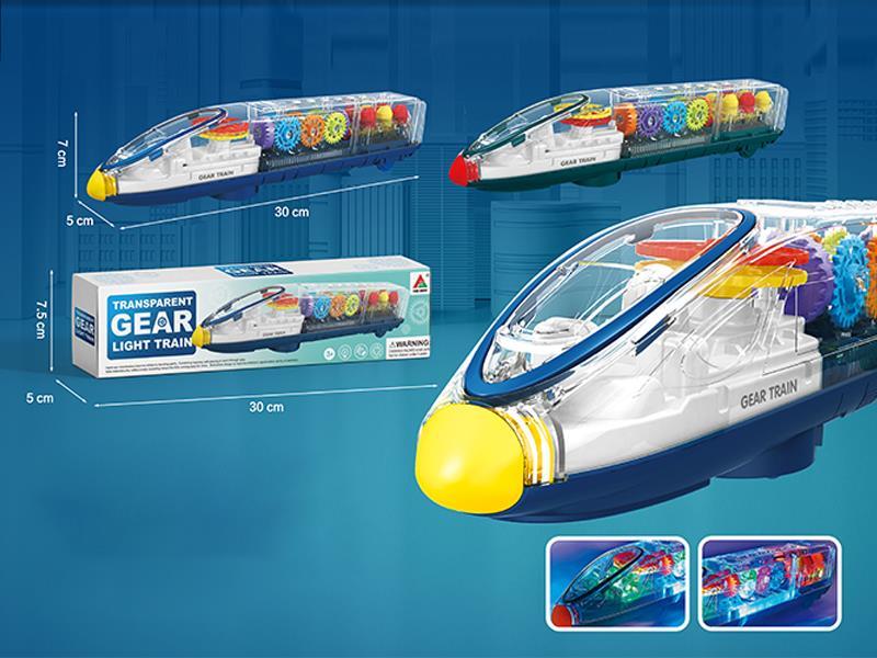 B/O Gear Car