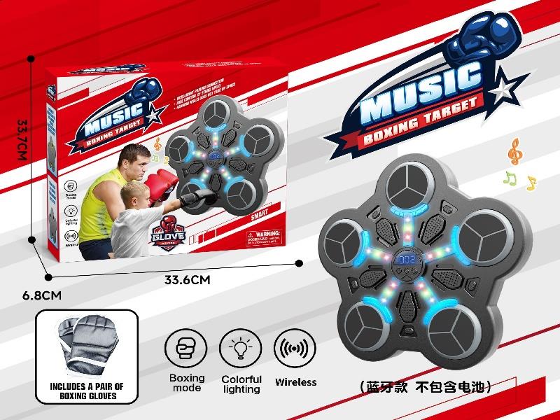 Five-Target Boxing Target Scoring Bluetooth (Excluding Battery)