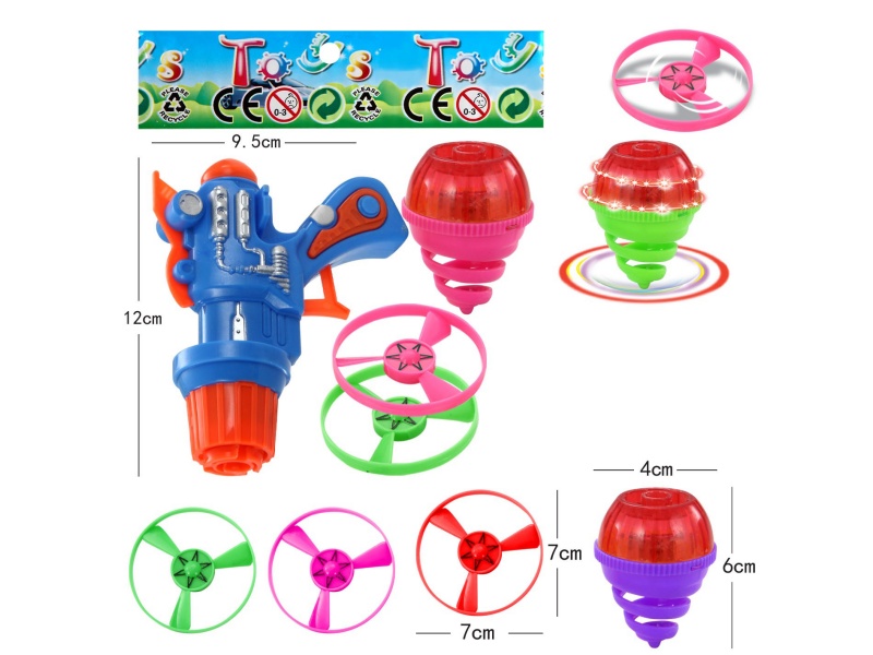 Top Gun Windup Top Toy With Light Plus Spin Combination