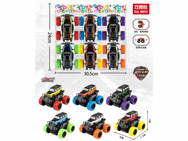 6 Dual Friction Off-Road Vehicles