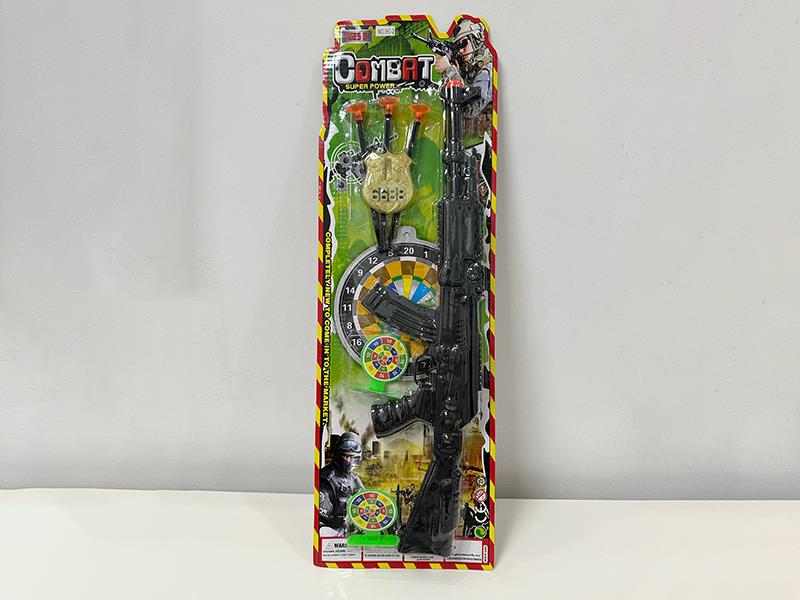 Needle Gun Set