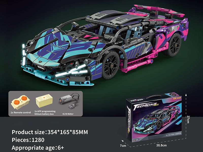 1:14 Drift Version Cyberpunk Lamborghini Building Blocks(Remote Control)1280pcs