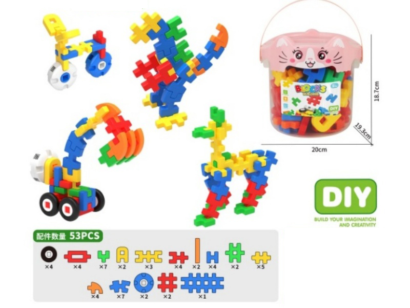 Puzzle Building Blocks (53Pcs)
