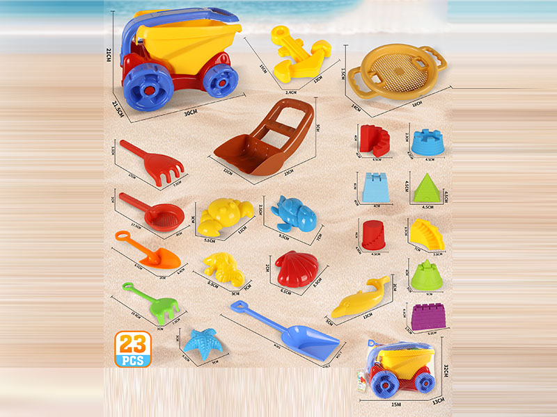 Beach Toys