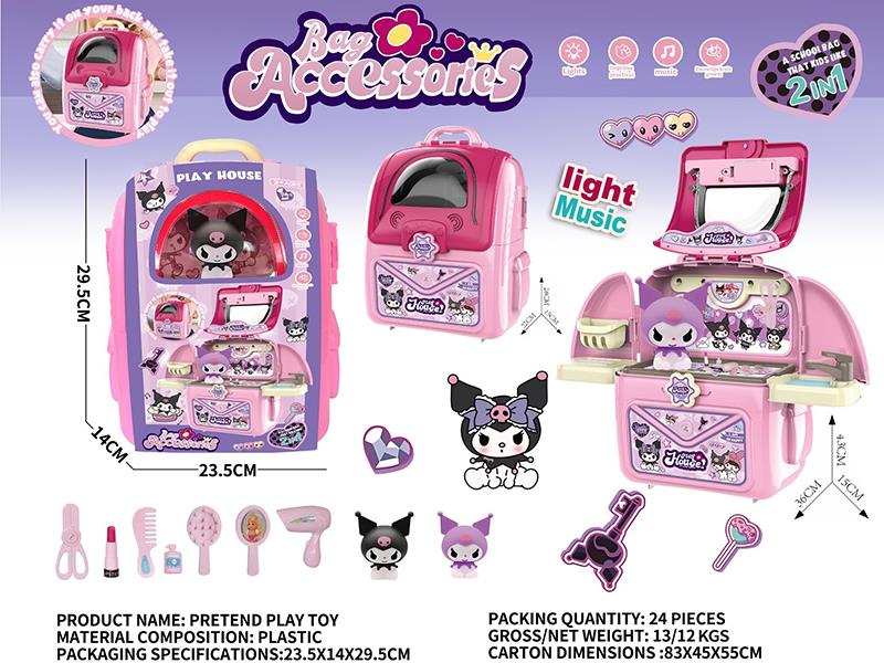 Kuromi Adornment Toys Backpack 9pcs