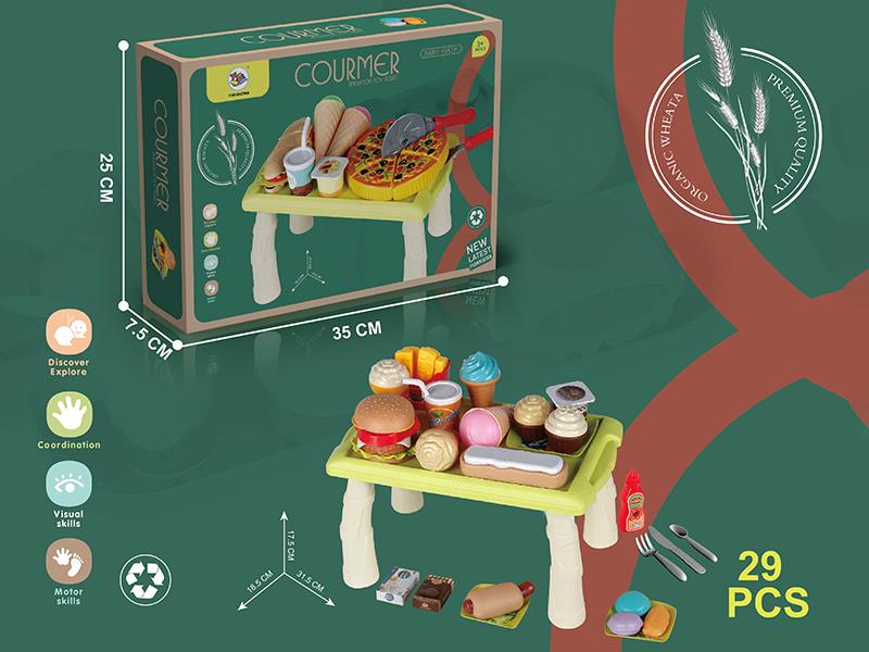 Simulated Hamburger Toy Set 29PCS(Wheat Straw Material)