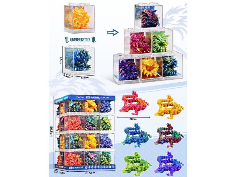 Crystal Dragon