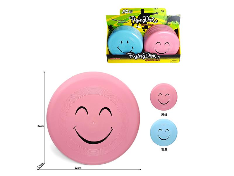 22cm Smiling Face Pattern Frisbee 24pcs