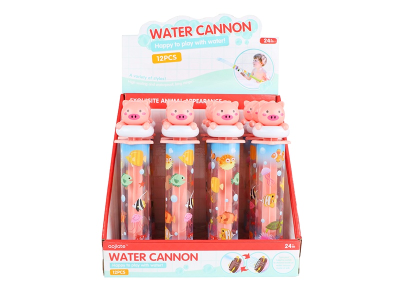 Bathing Toy Pink Pig Water Cannon