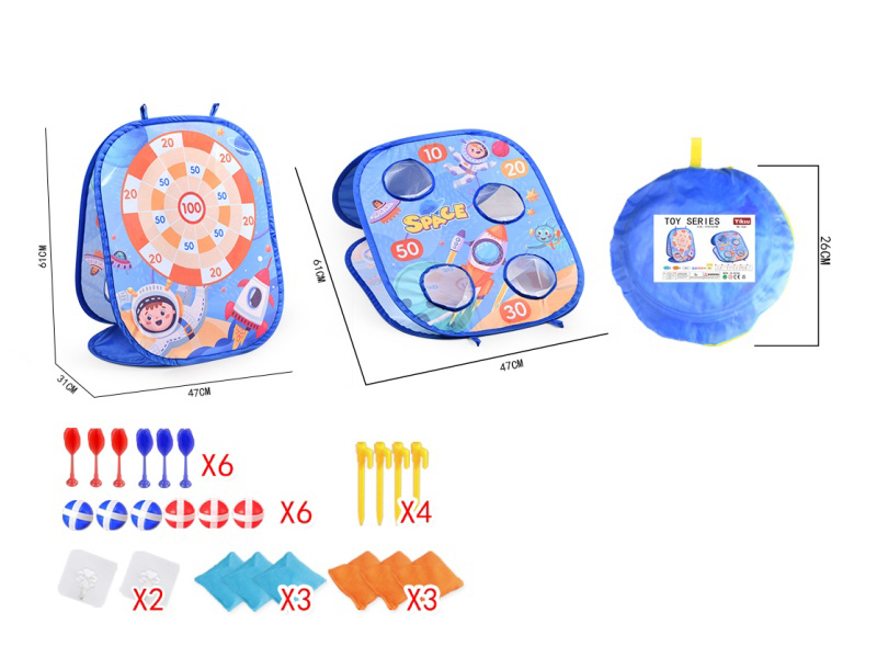Space Sandbag Edition - Children's Tent Ocean Ball Pool
