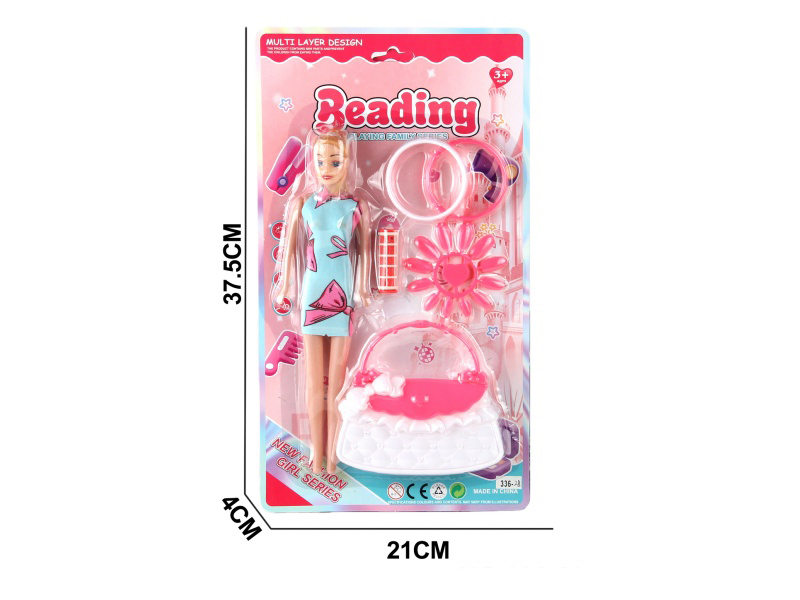 Beauty Toy